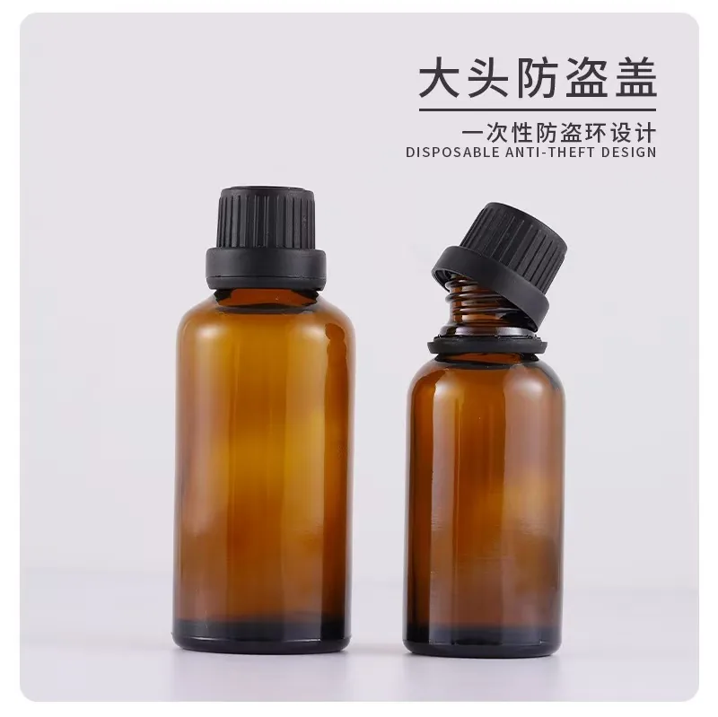 amber glass bottle